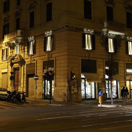 Tullia And Prisca Relais Guest House Rom Exterior foto